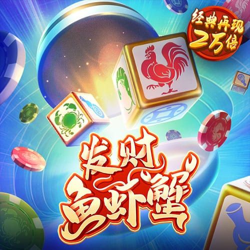 ob体育官网下载ios