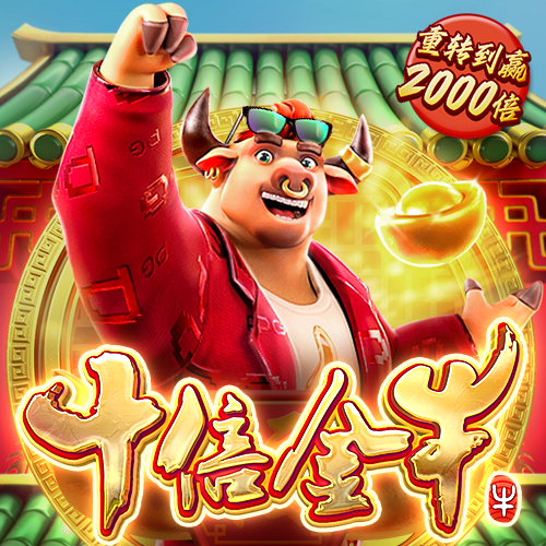 亚体育app网页版