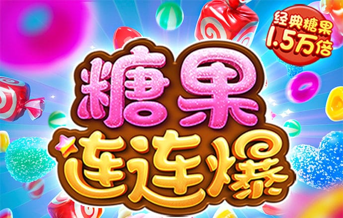 澳洲幸运10开奖官网直播app