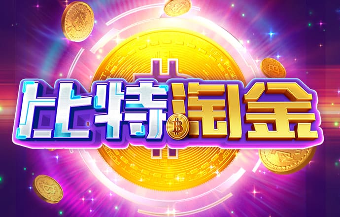 QY球友会体育官网