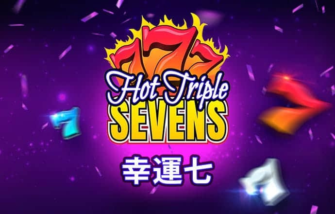 3499拉斯维加斯
