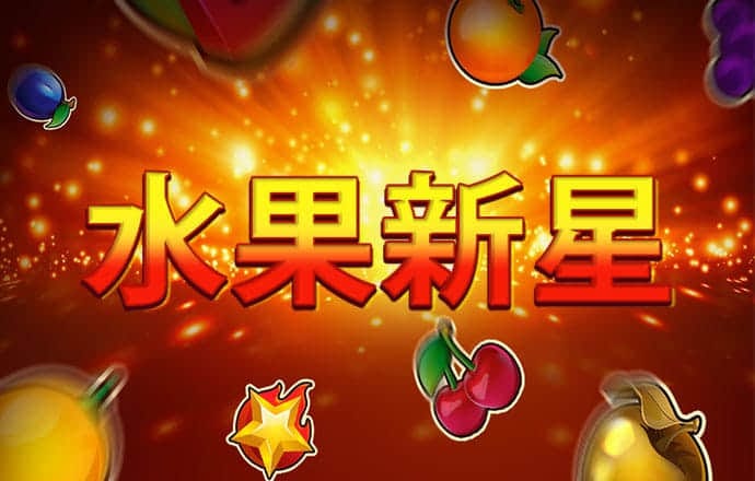 m6米乐网页版登录app下载