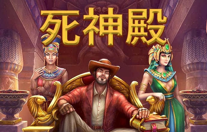 韦德体育官方下载手机版