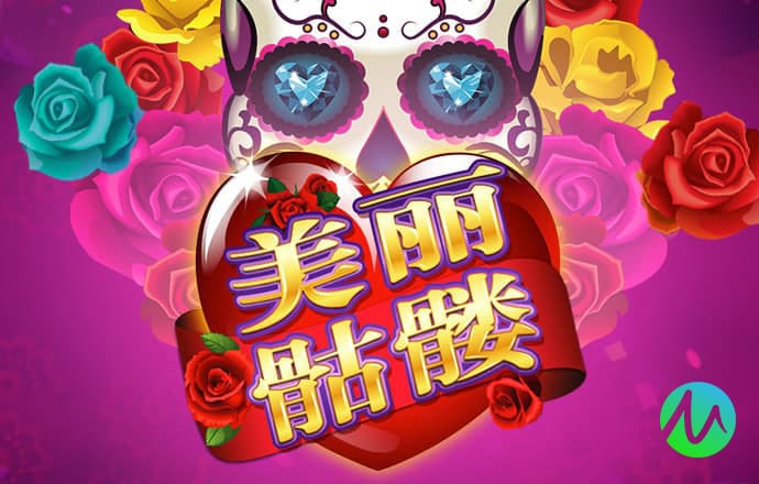 易博国际官方网站