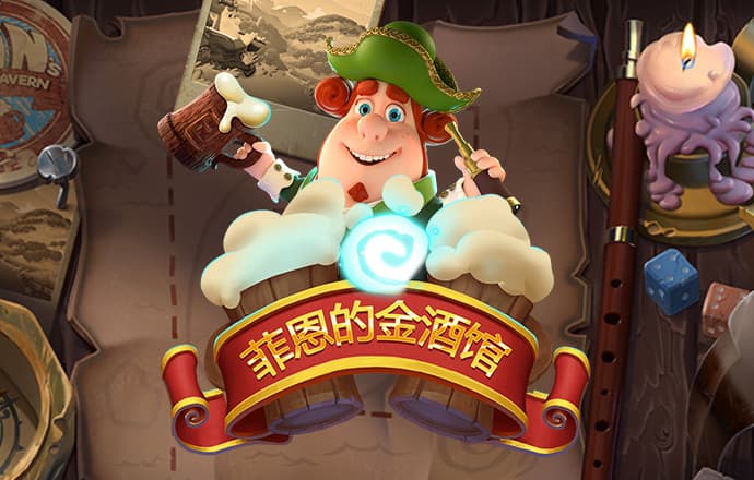 hi合乐888在线登录