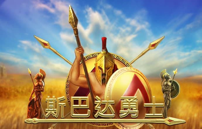 亚美体育平台app